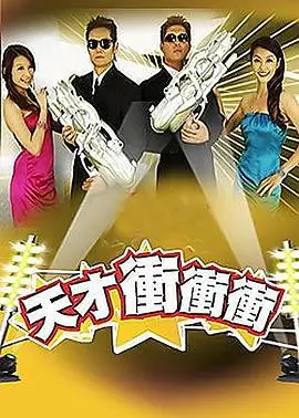 韩国短剧在线观看热搜第一
