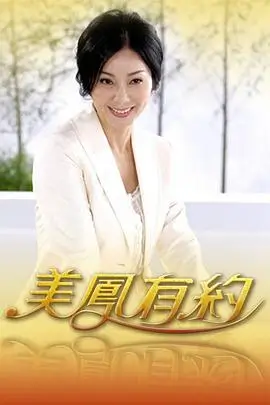 韩国悬疑短剧在线看